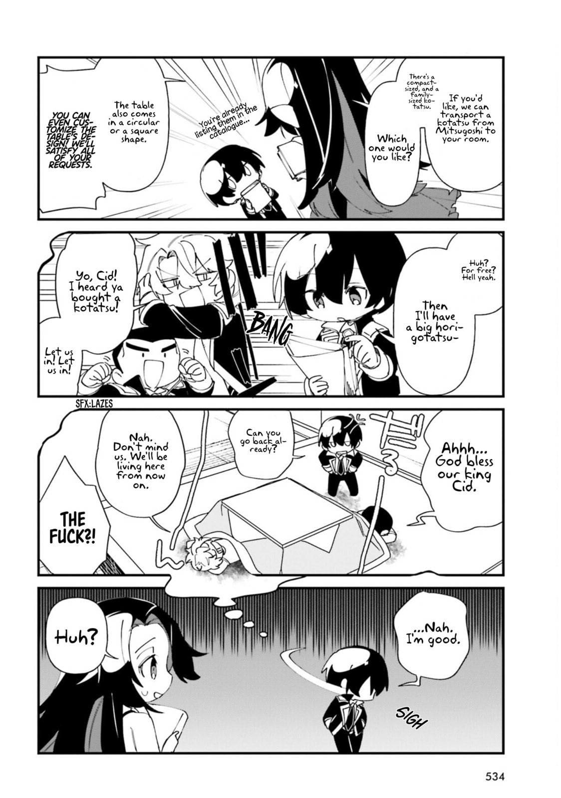 Kage no Jitsuryokusha ni Naritakute! Shadow Gaiden, chapter 33, page 17