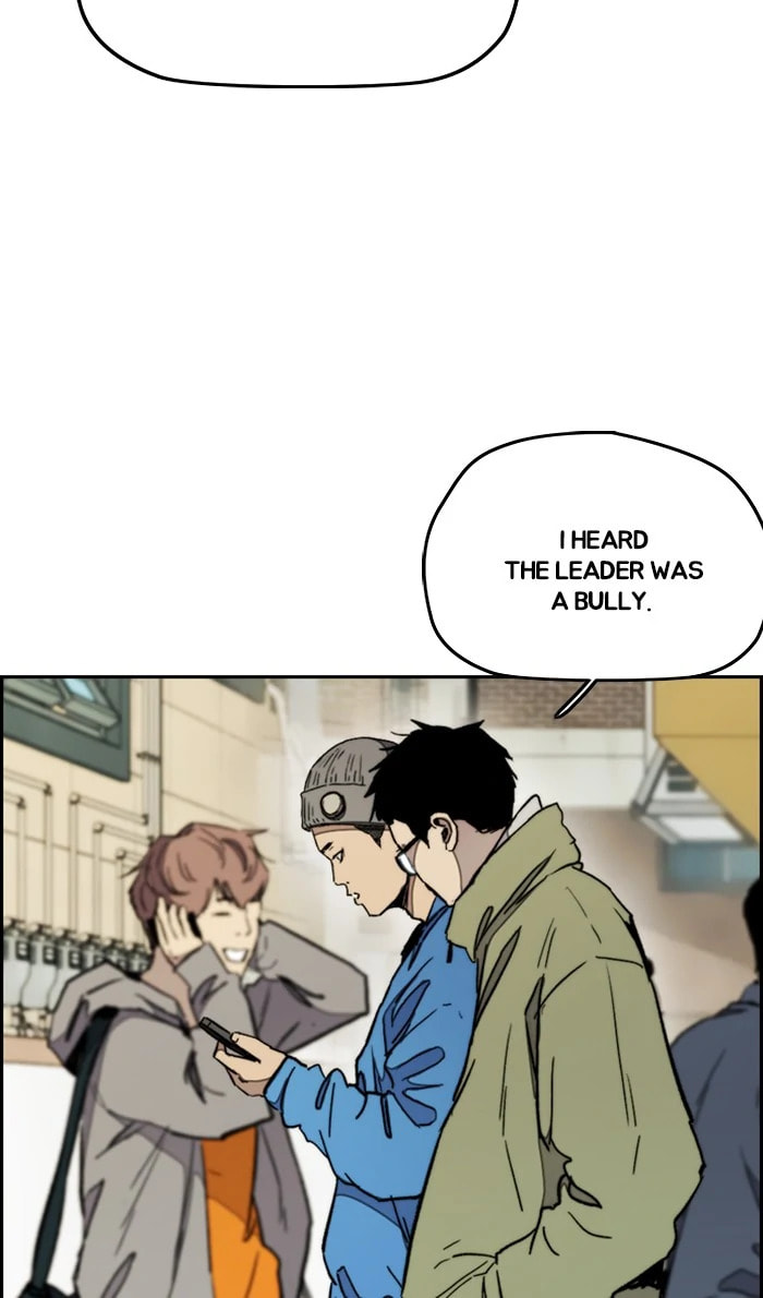 Wind Breaker, chapter 275, image 62