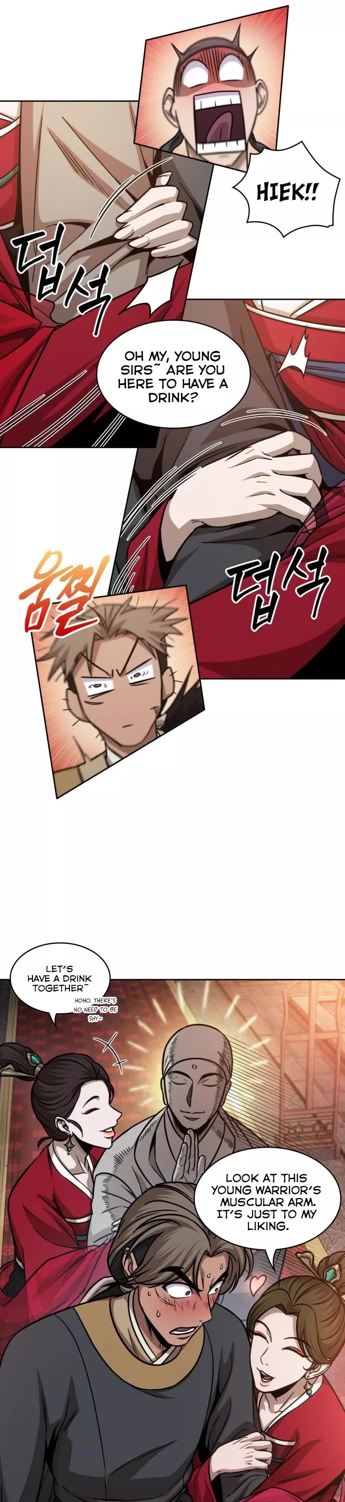 Nano Machine, chapter 157, image 16
