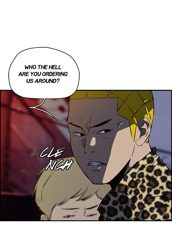 Wind Breaker, chapter 133, page 24