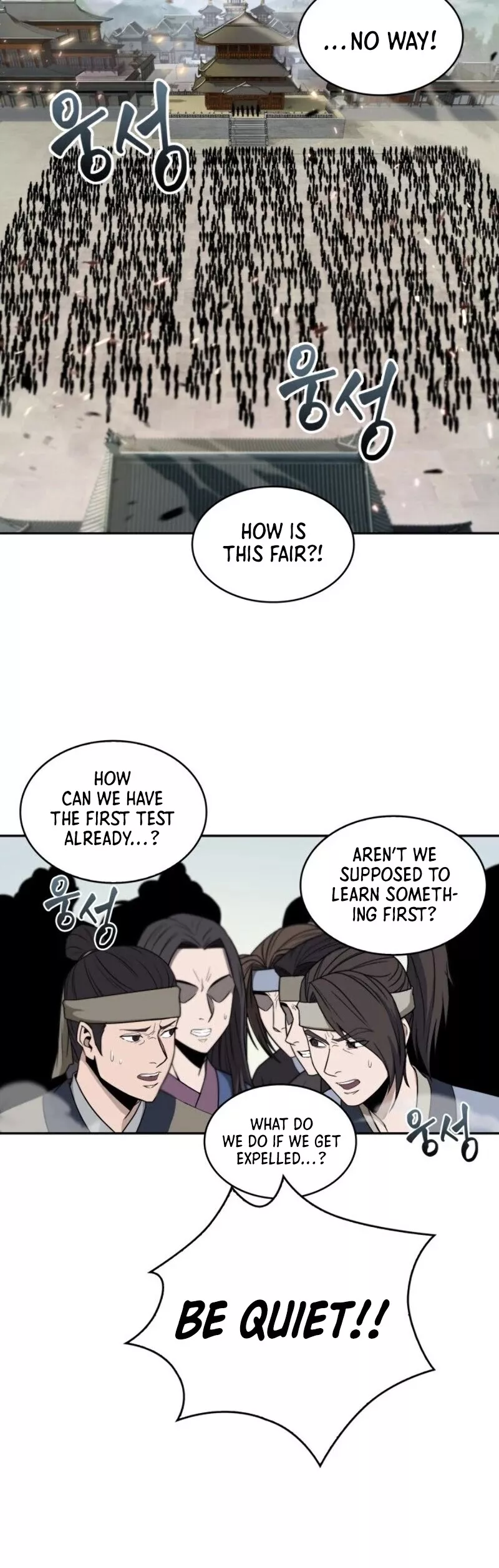 Nano Machine, chapter 7, image 12