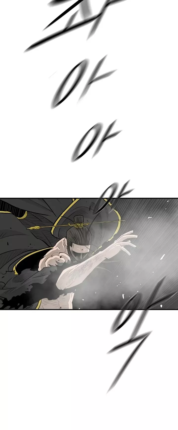 Legend of the Northern Blade, chapter 199, image 11