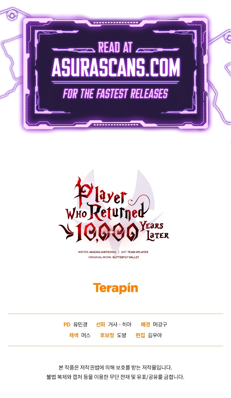 Player Who Returned 10,000 Years Later, chapter 88, image 14