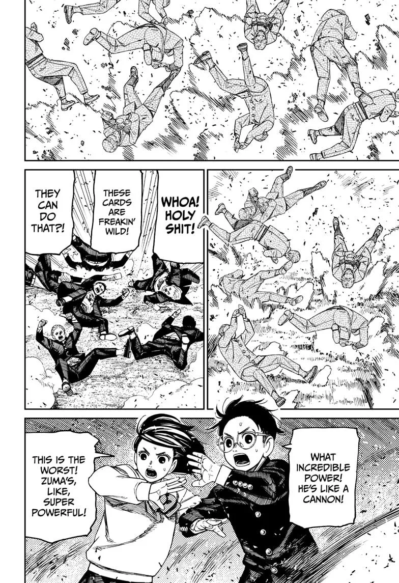 Dandadan, chapter 149, image 8