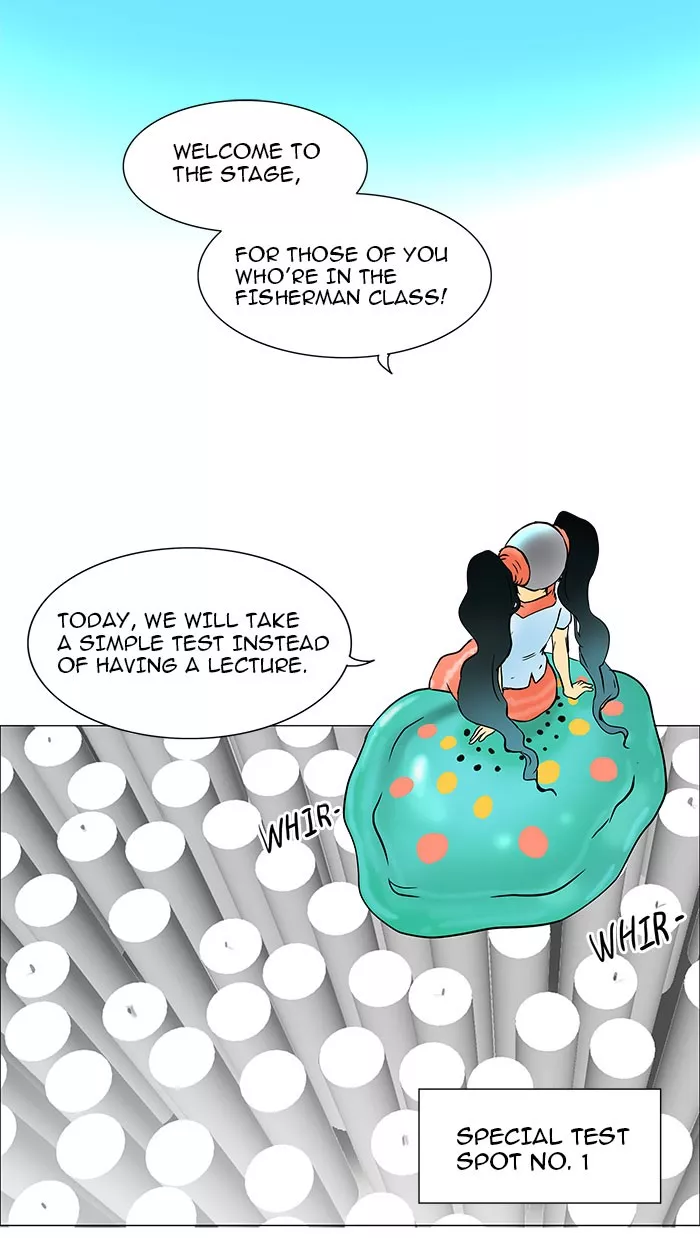 Tower of God, chapter 31, image 16