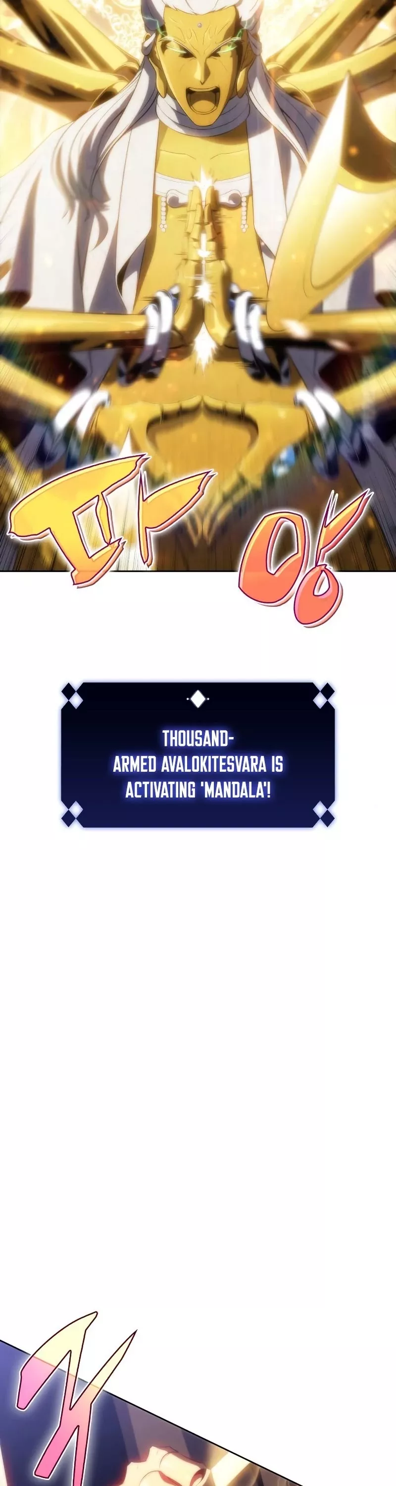 Solo Max-Level Newbie, chapter 42, image 6