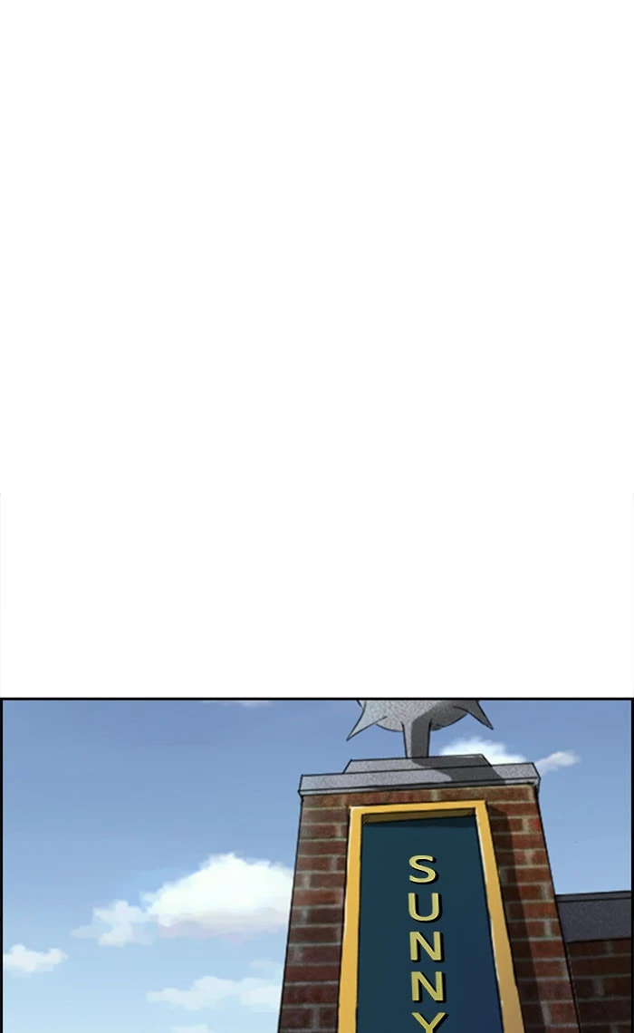 Wind Breaker, chapter 281, image 41