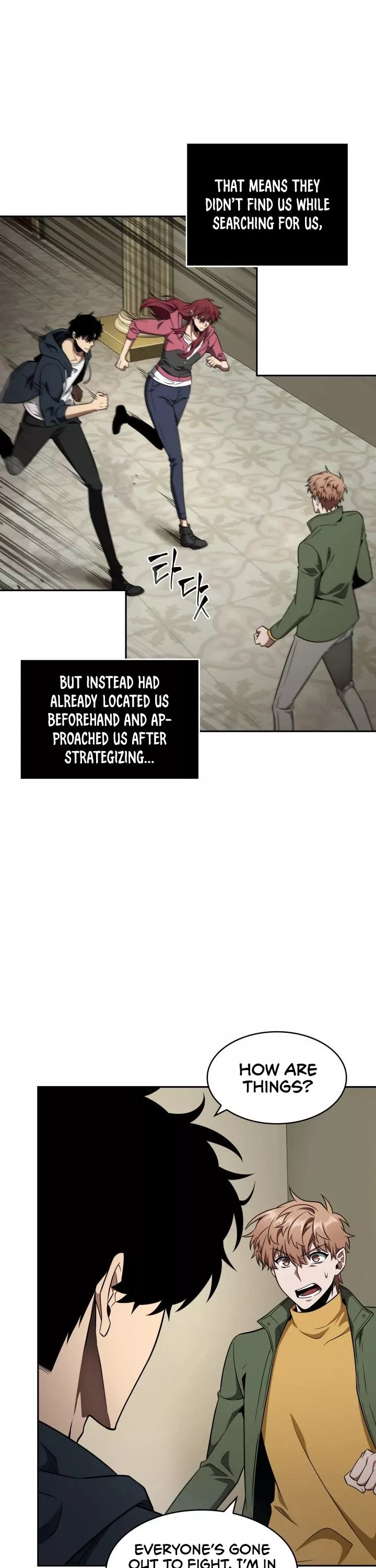 Tomb Raider King, chapter 308, image 16