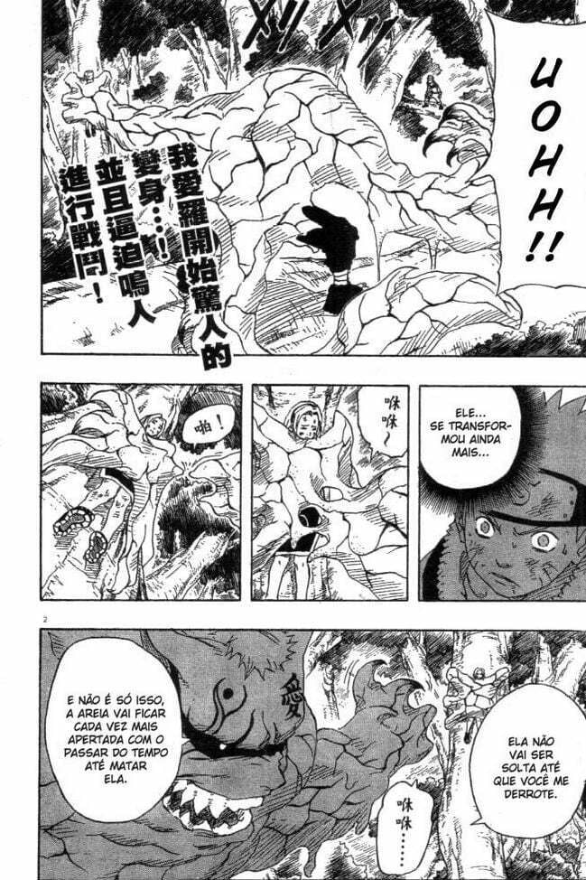 Naruto, chapter 132, image 2