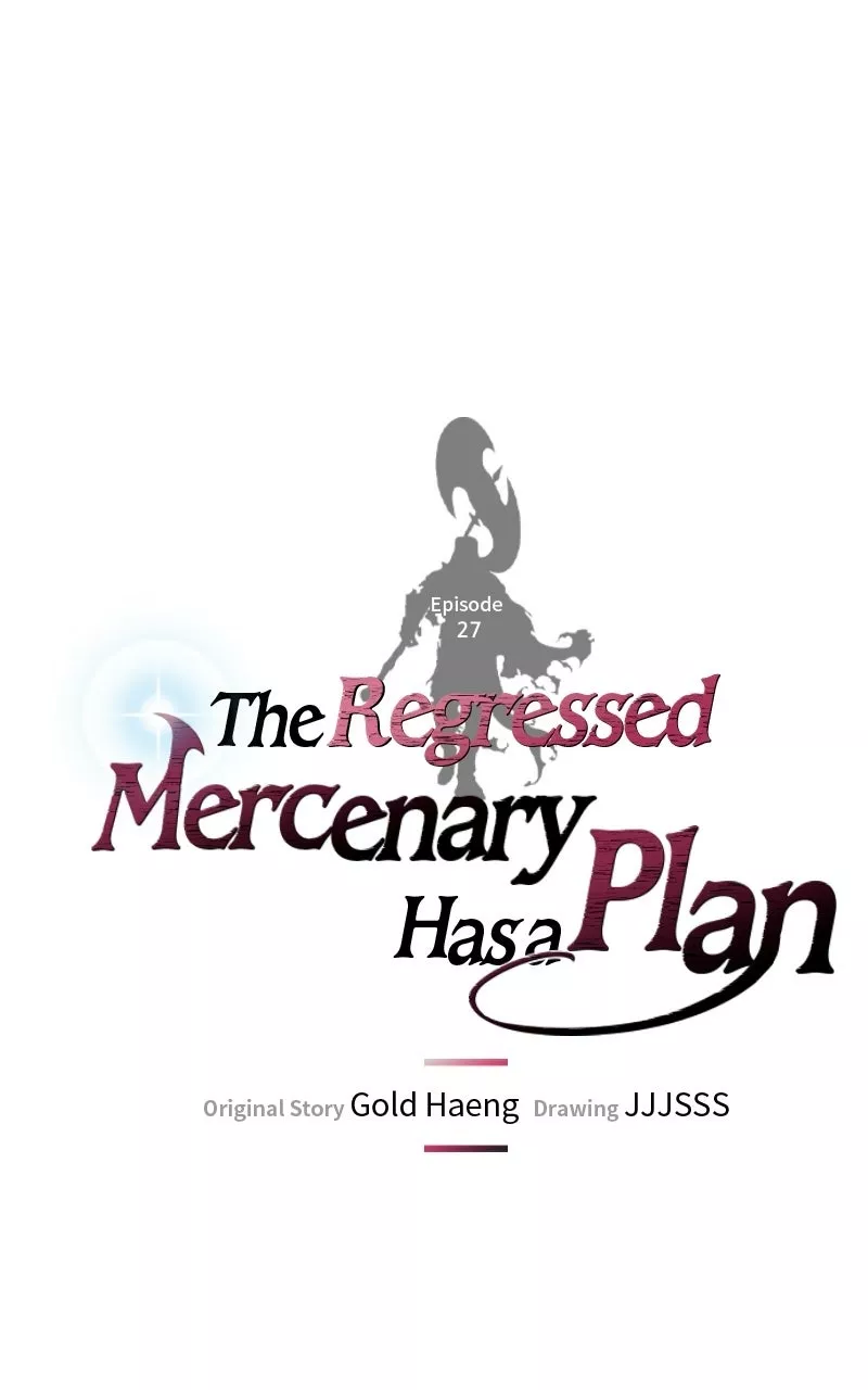 The Regressed Mercenary Has a Plan, chapter 27, image 26