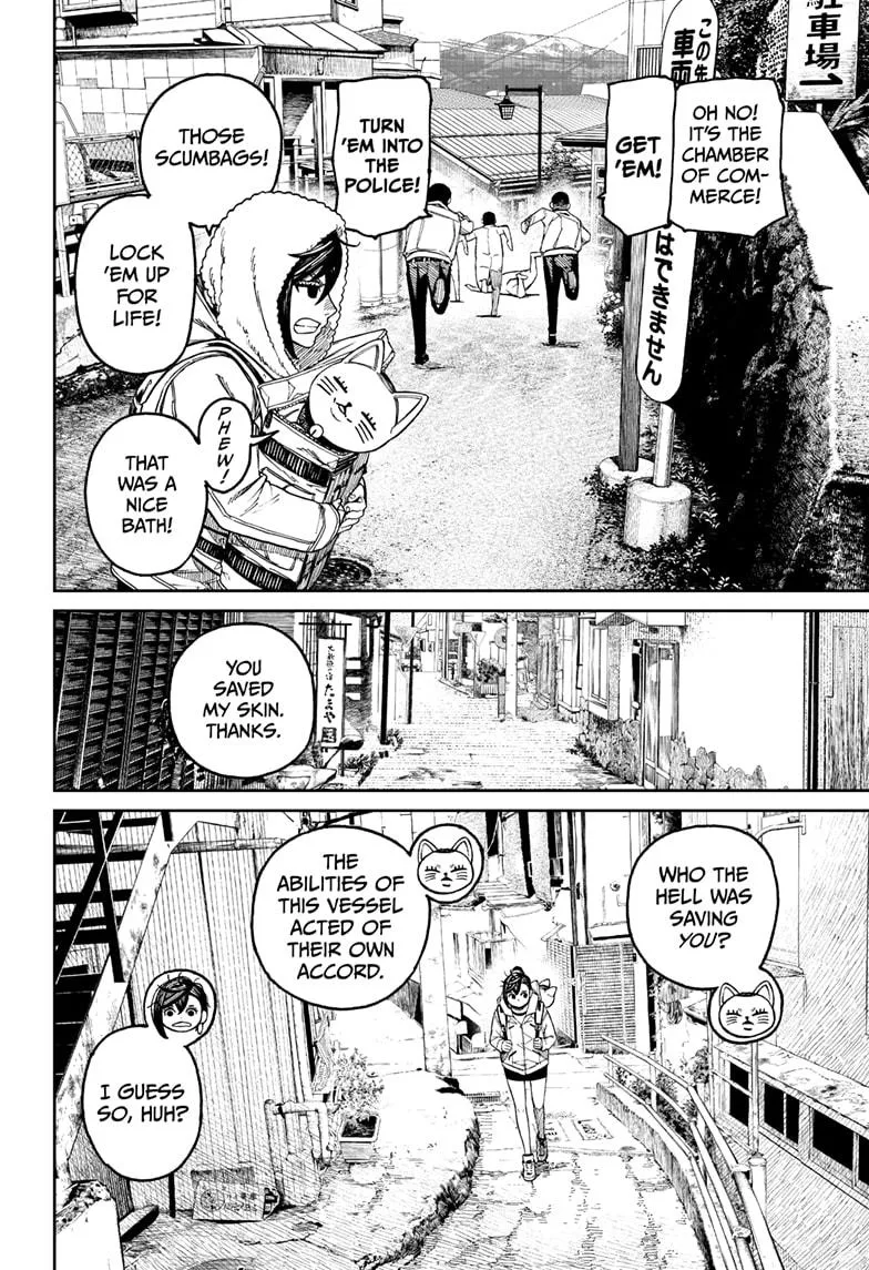 Dandadan, chapter 34, image 18