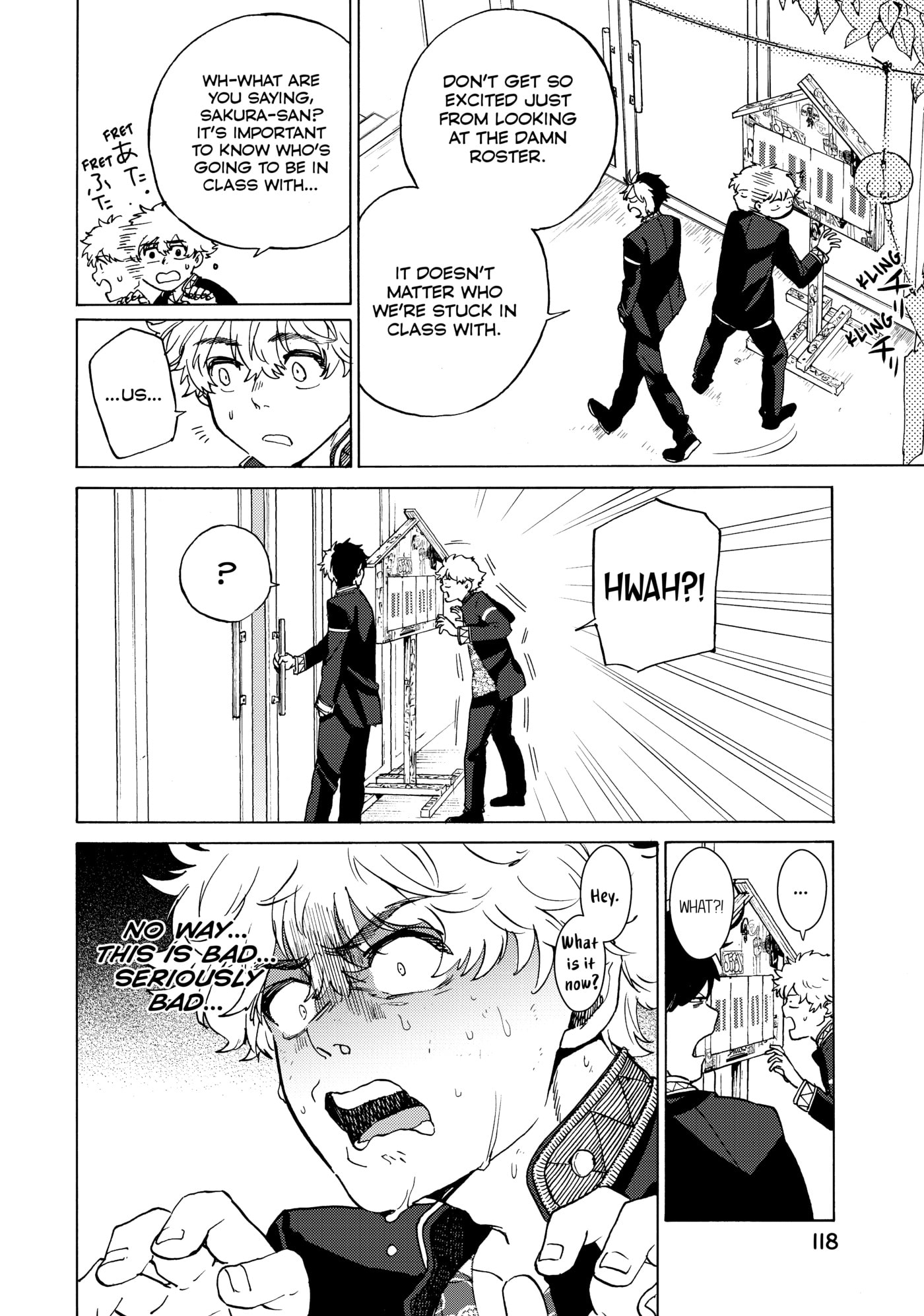 Wind Breaker, chapter 3, page 7