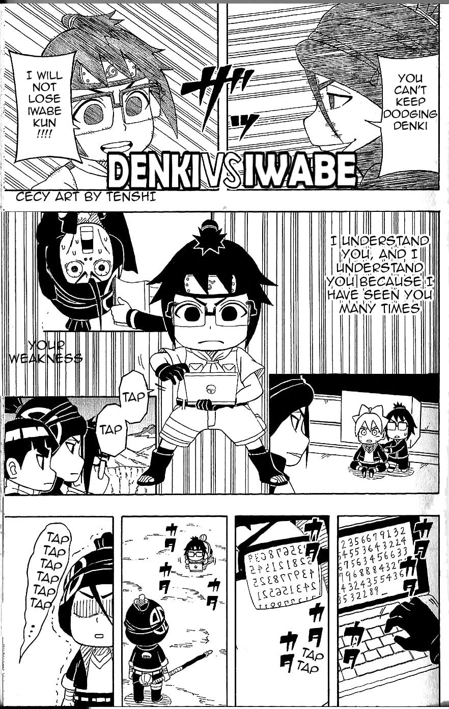 Boruto: Saikyo Dash Generations, chapter 11, page 19