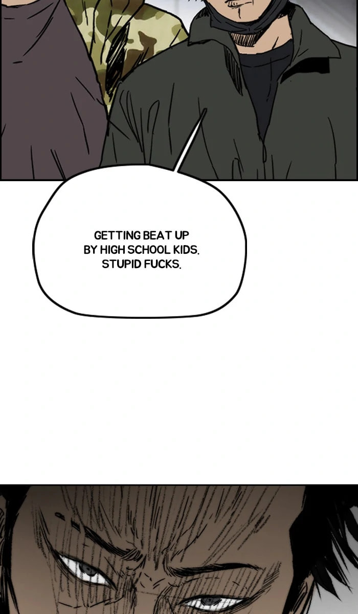 Wind Breaker, chapter 232, image 93