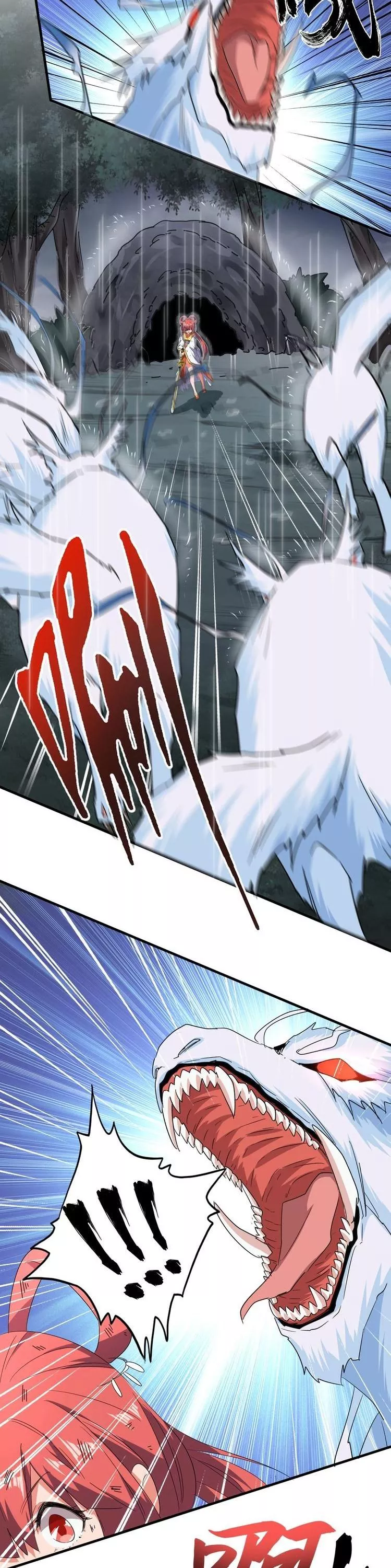 Magic Emperor, chapter 74, image 3