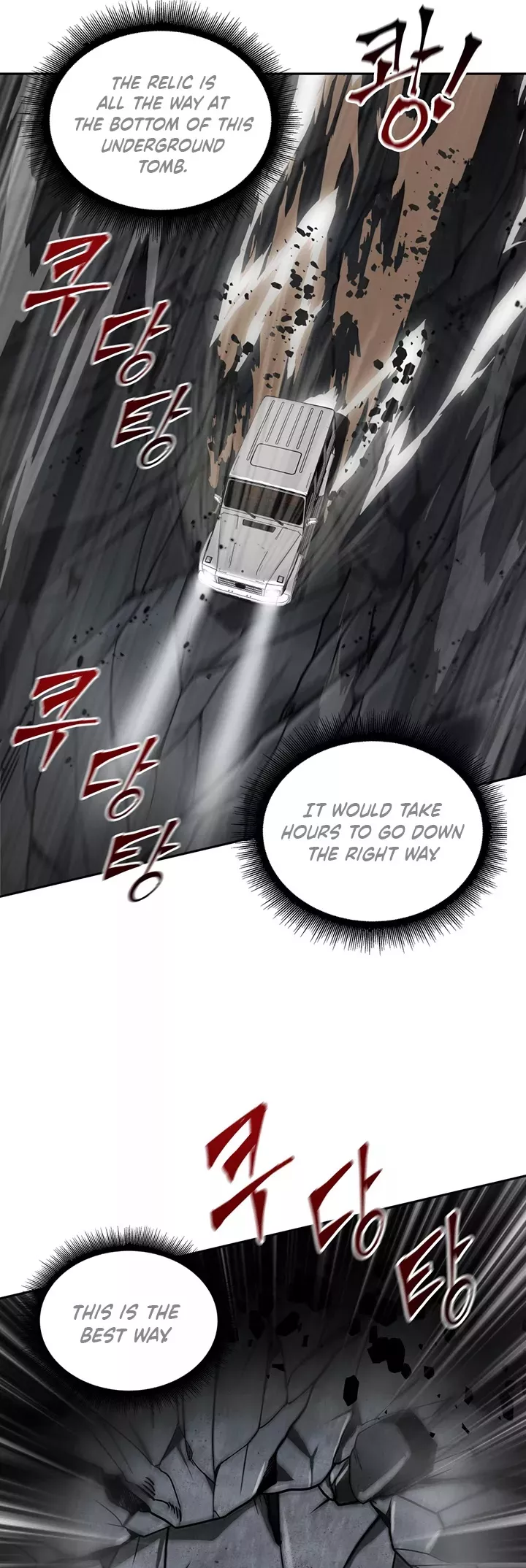 Tomb Raider King, chapter 45, image 19