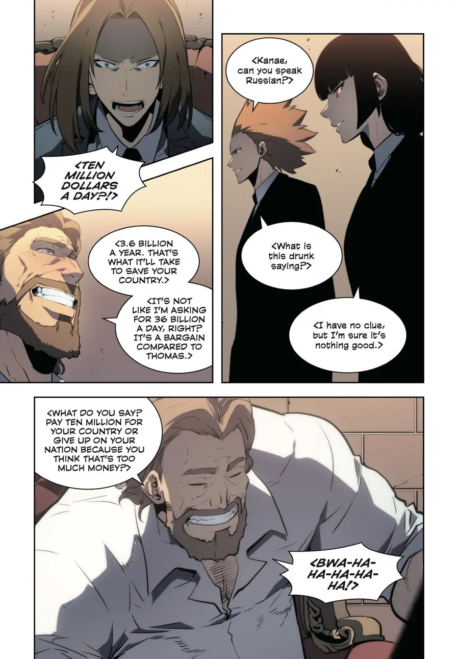 Solo Leveling, chapter 25, page 33