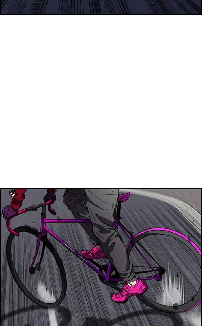 Wind Breaker, chapter 363, image 127