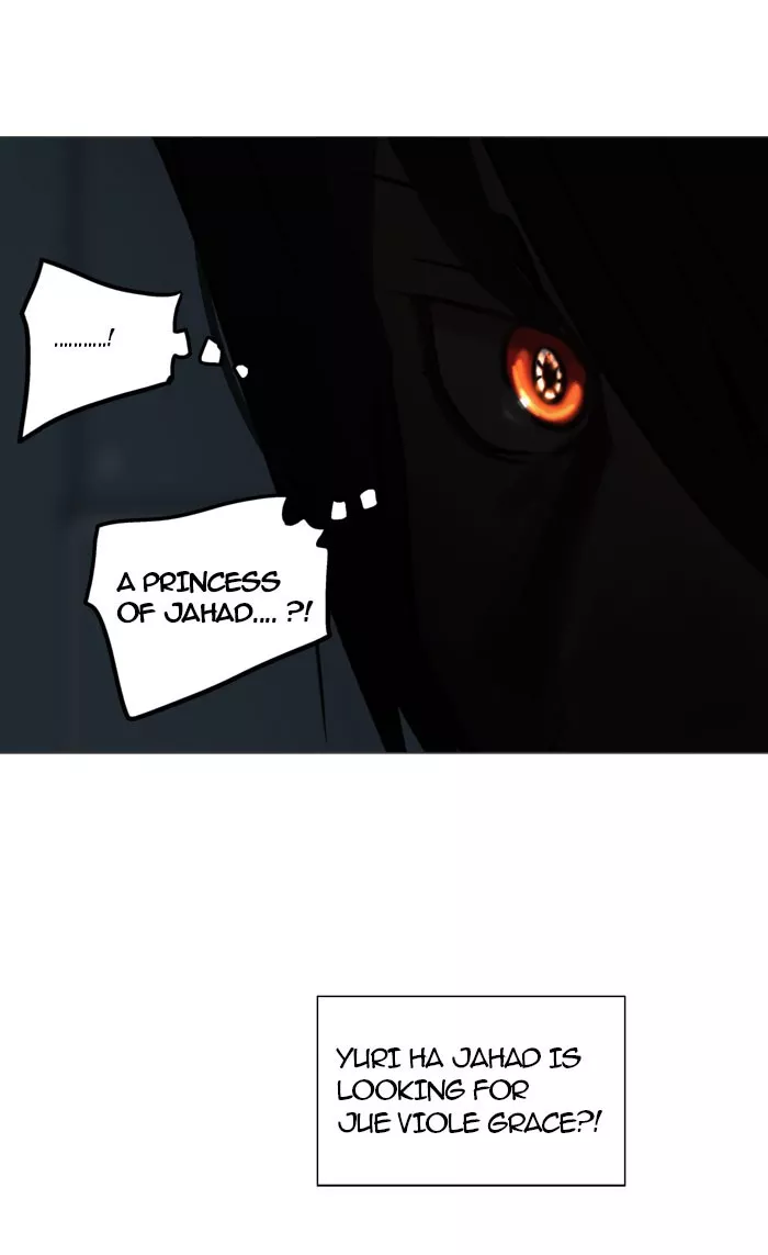 Tower of God, chapter 251, image 3
