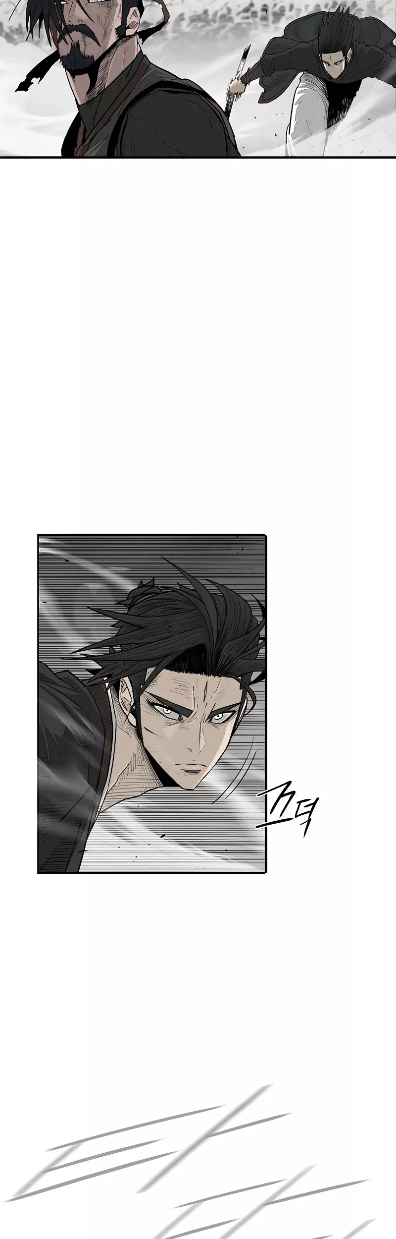 Legend of the Northern Blade, chapter 196, image 30