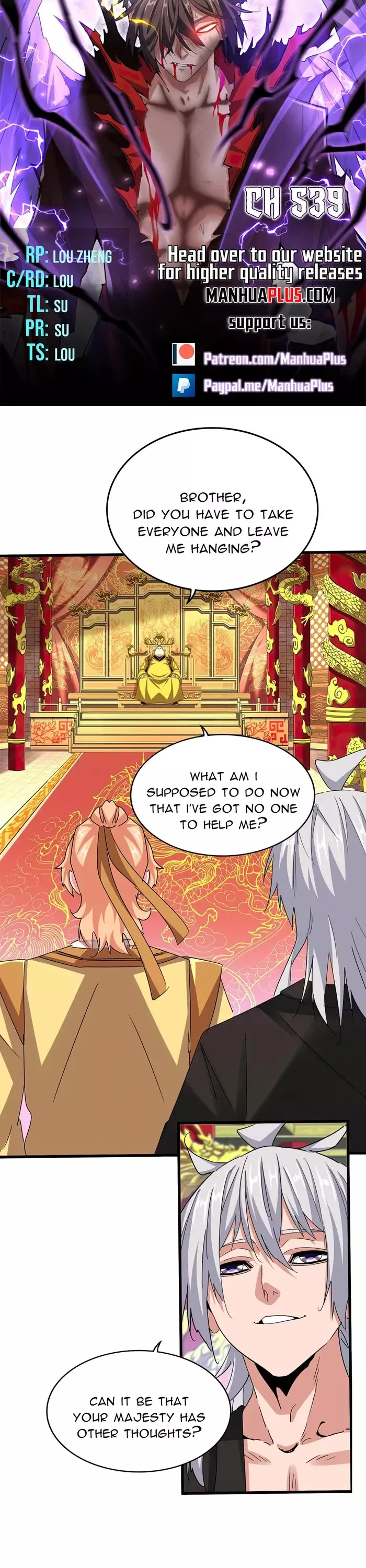 Magic Emperor, chapter 539, image 3