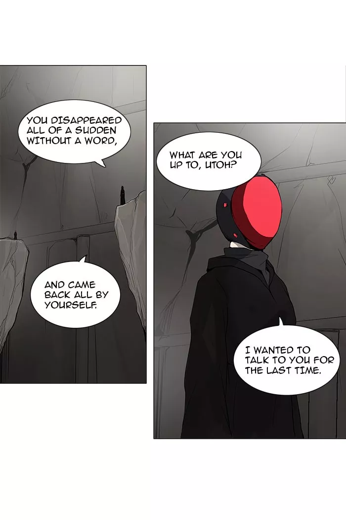 Tower of God, chapter 170, image 12