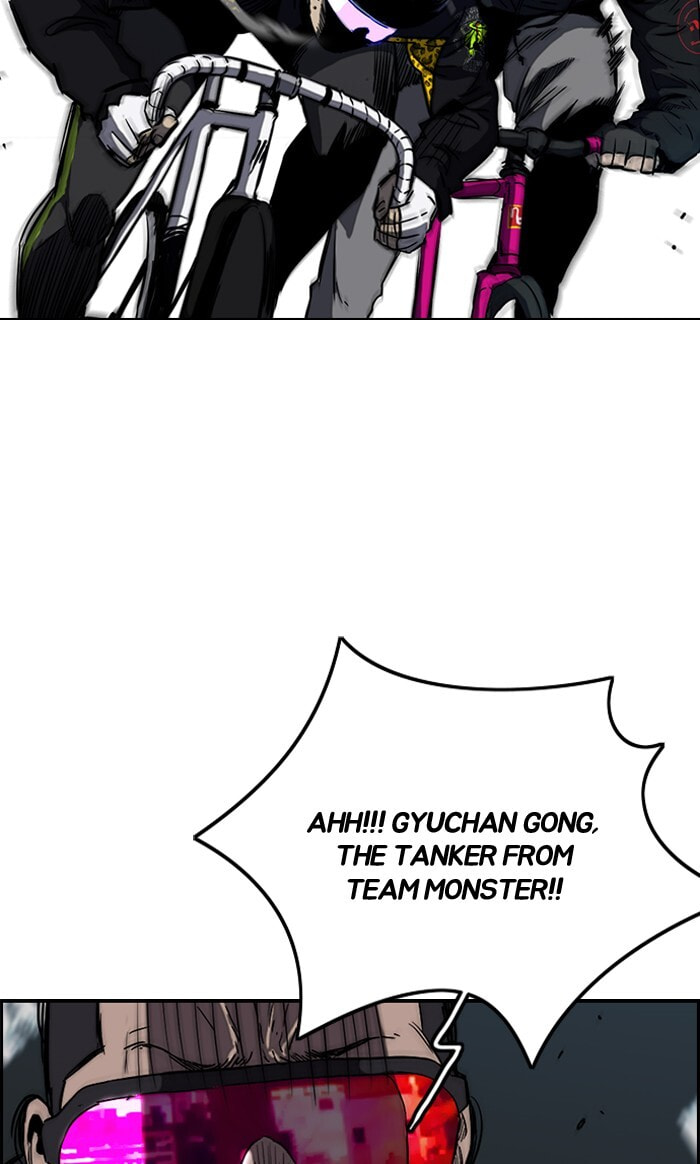 Wind Breaker, chapter 162, image 15