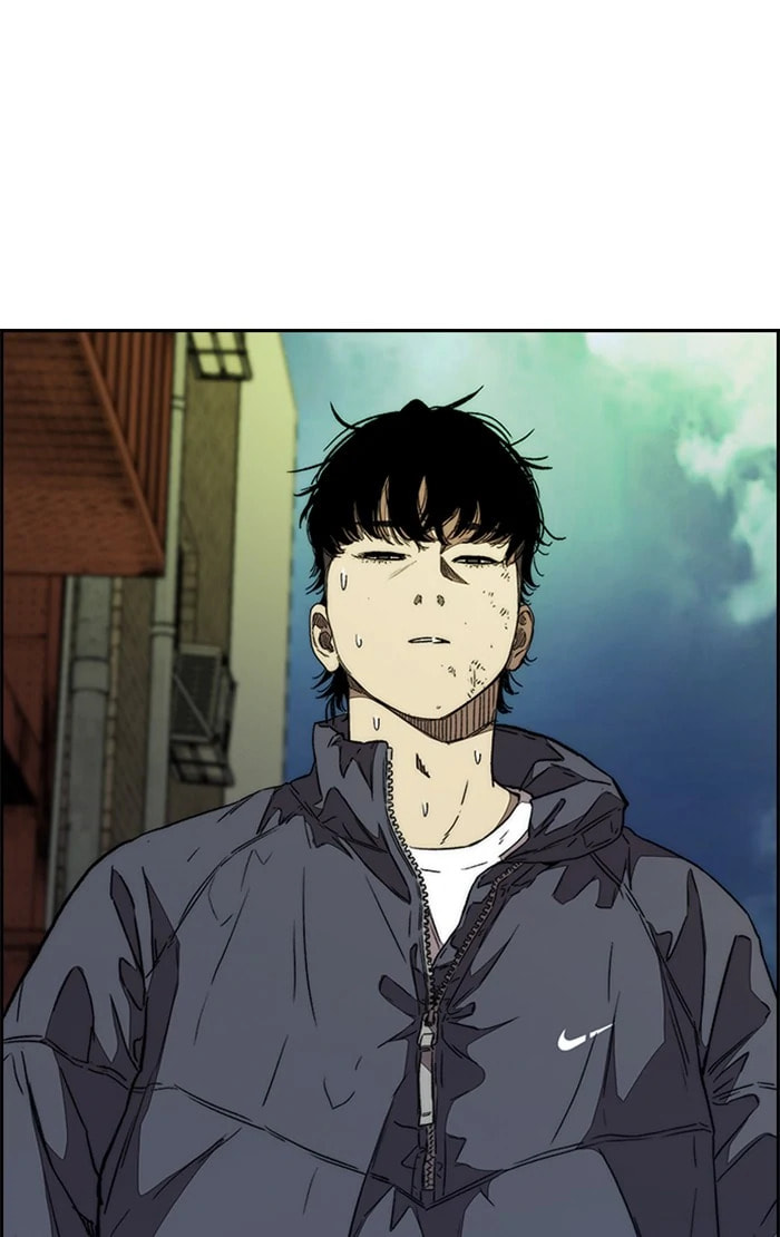 Wind Breaker, chapter 335, image 87