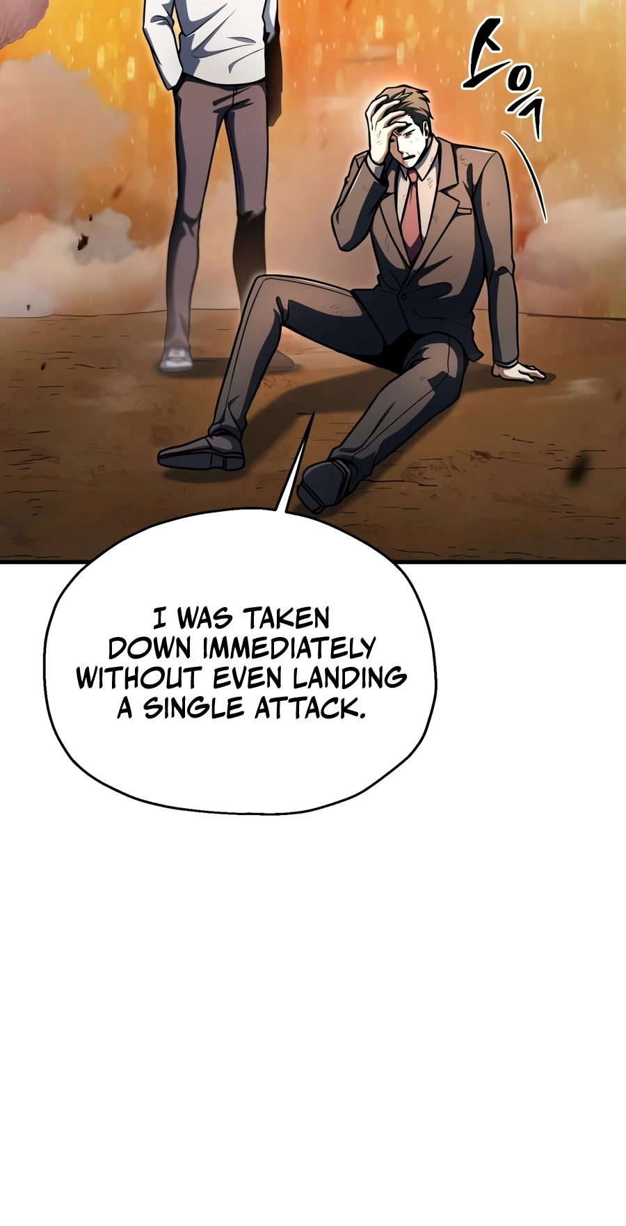 Player Who Can't Level Up, chapter 232, image 16
