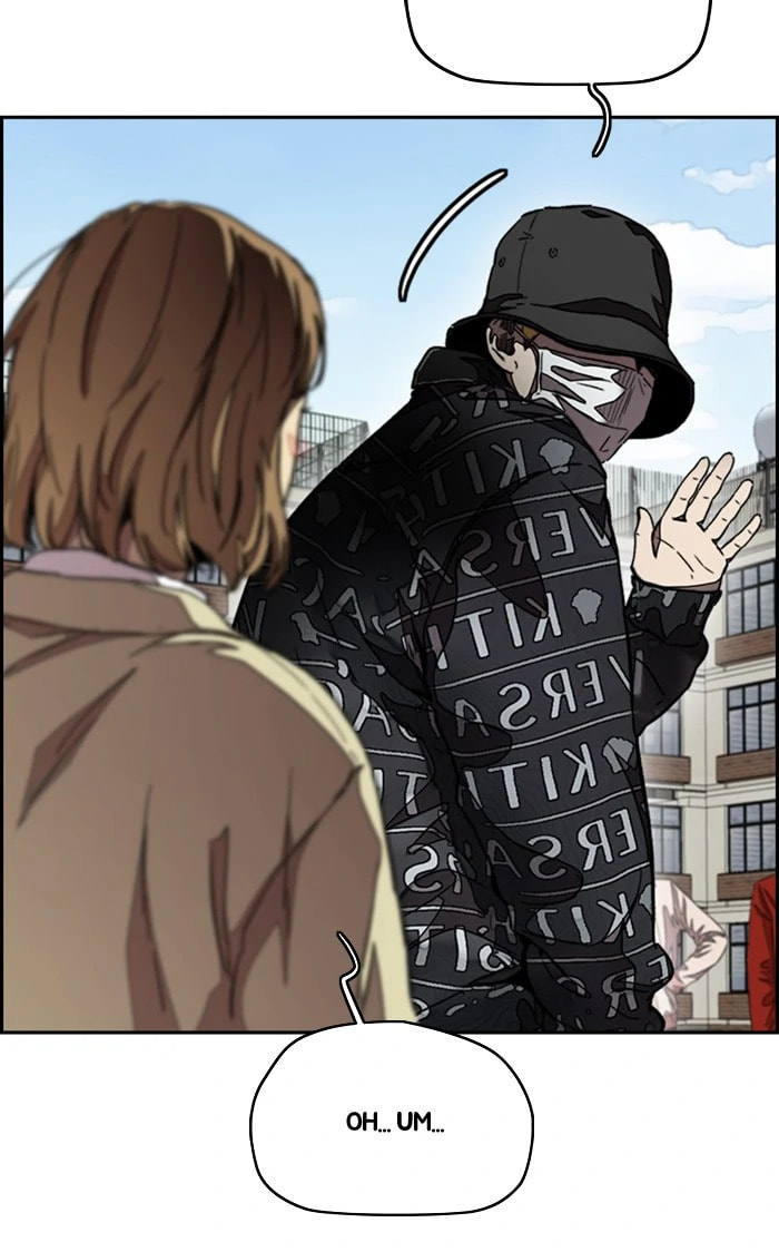 Wind Breaker, chapter 294, image 92