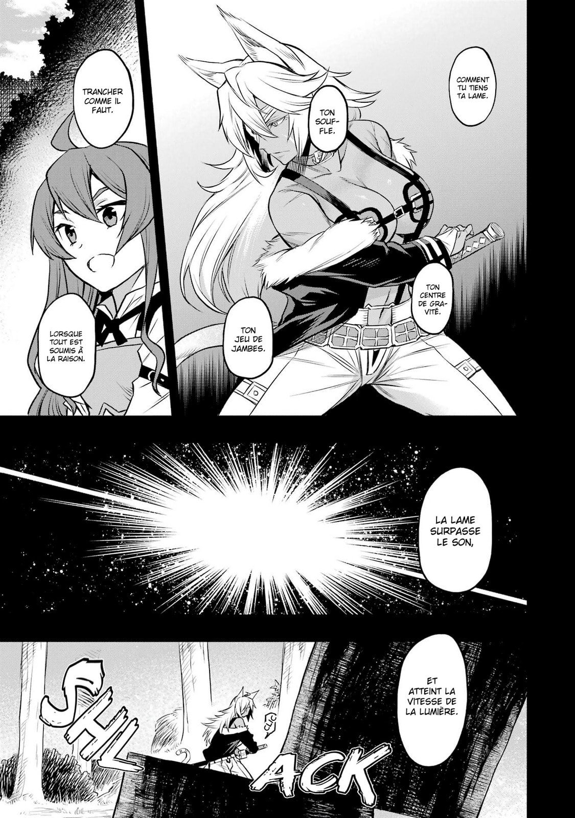 Mushoku Tensei: Eris wa Honki de Kiba o Togu, chapter 5, image 9