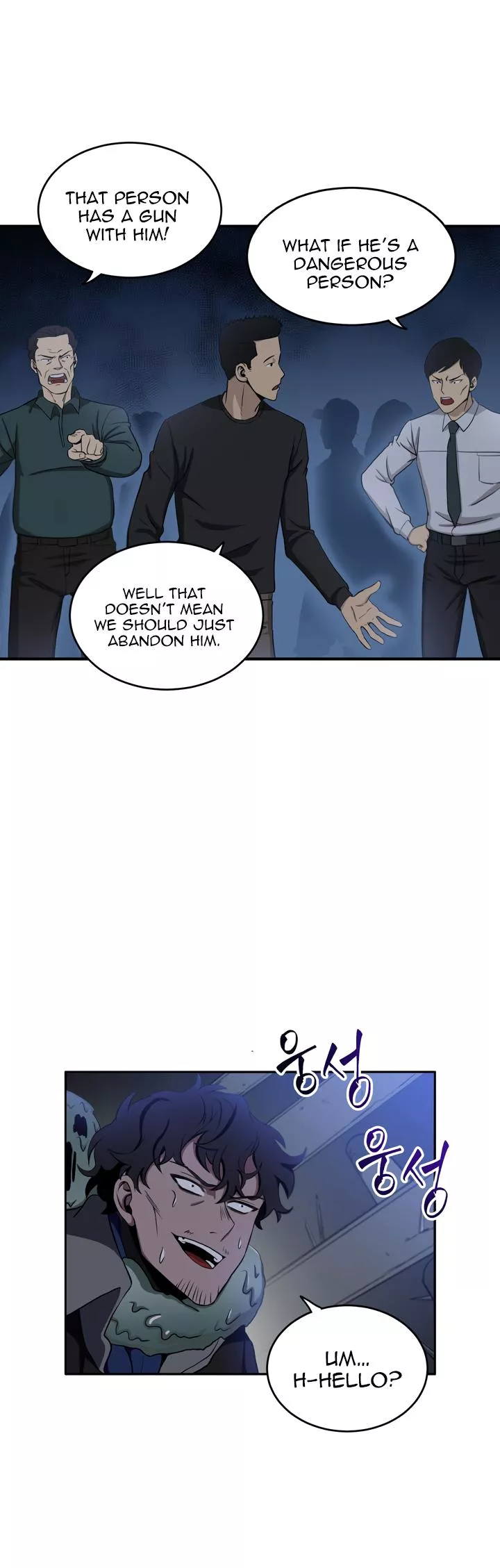 Tomb Raider King, chapter 9, image 37