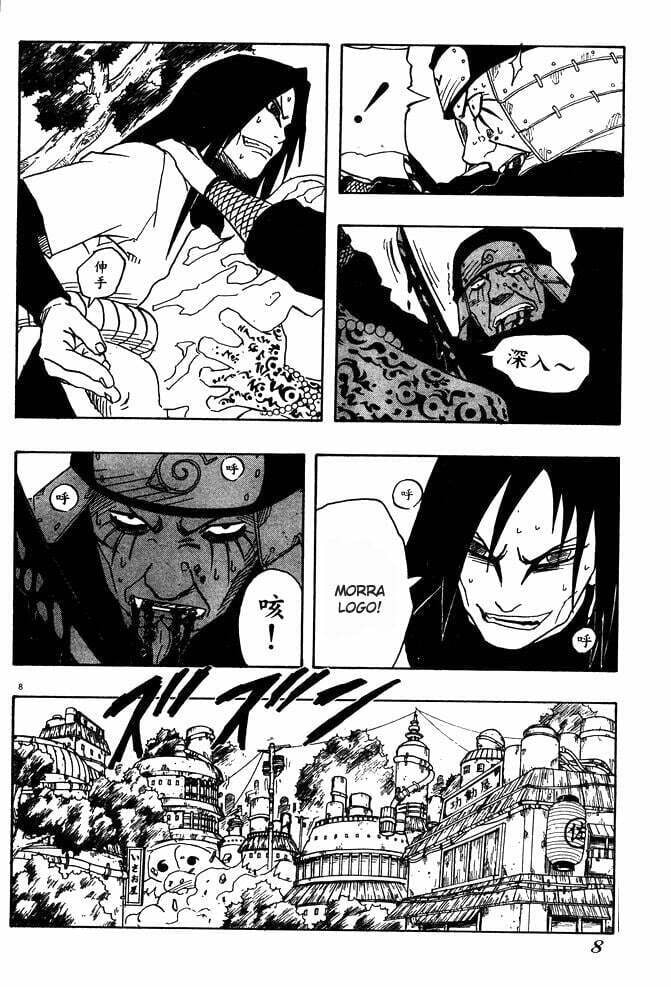 Naruto, chapter 124, image 8