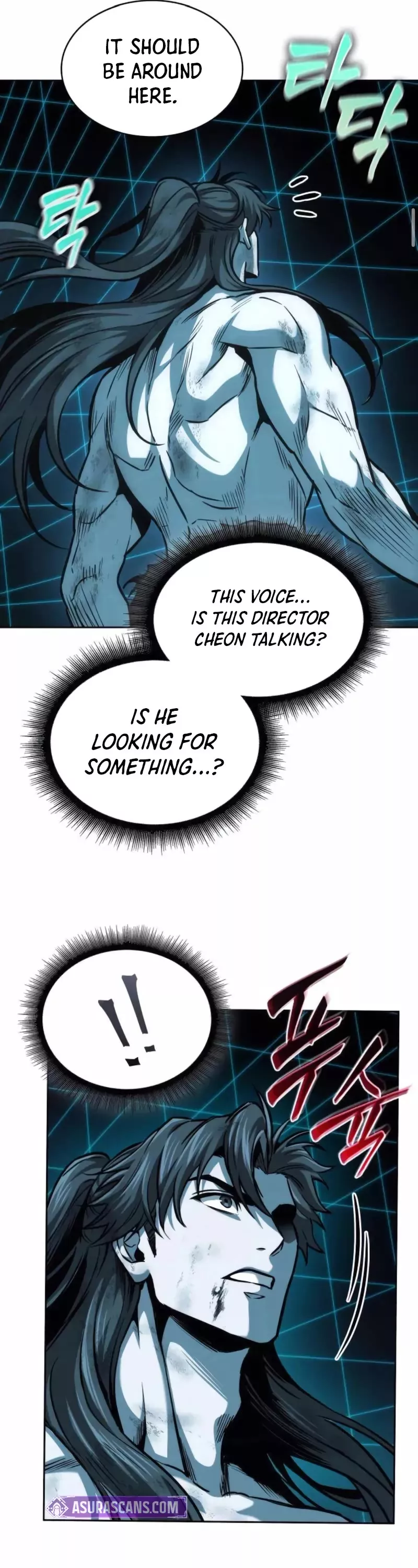 Nano Machine, chapter 262, image 43