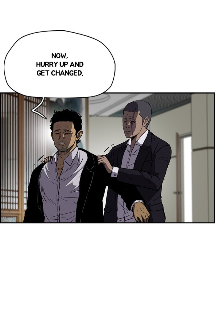 Wind Breaker, chapter 120, image 29