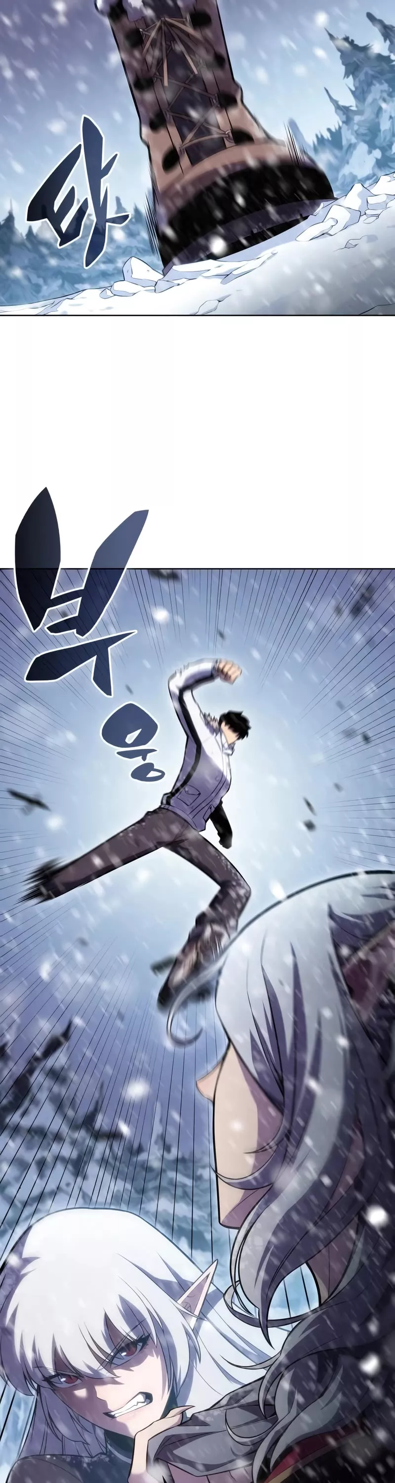 Solo Max-Level Newbie, chapter 95, image 27