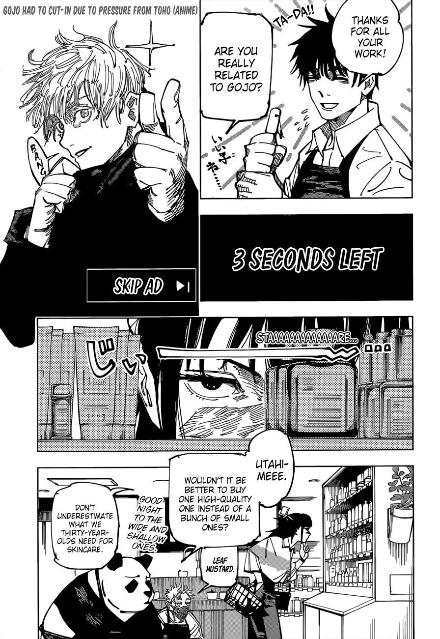 Jujutsu Kaisen, chapter 168.5, image 6