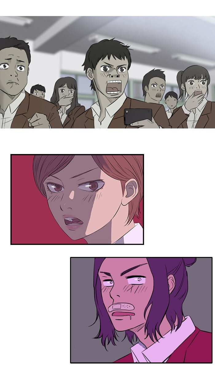 Wind Breaker, chapter 26, page 32
