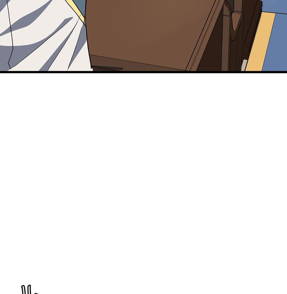 The Beginning After the End, chapter 112, image 44