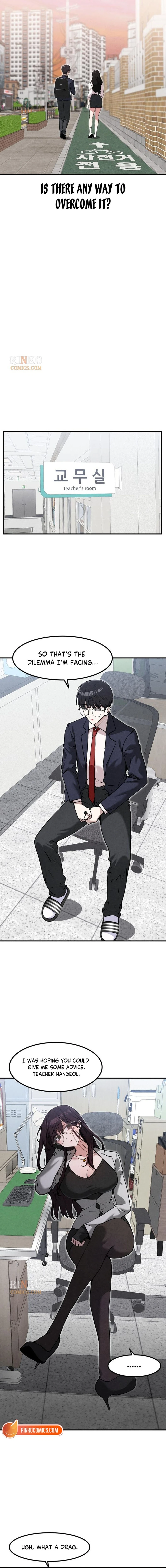 You’re the Only One I Can See, chapter 20, image 3