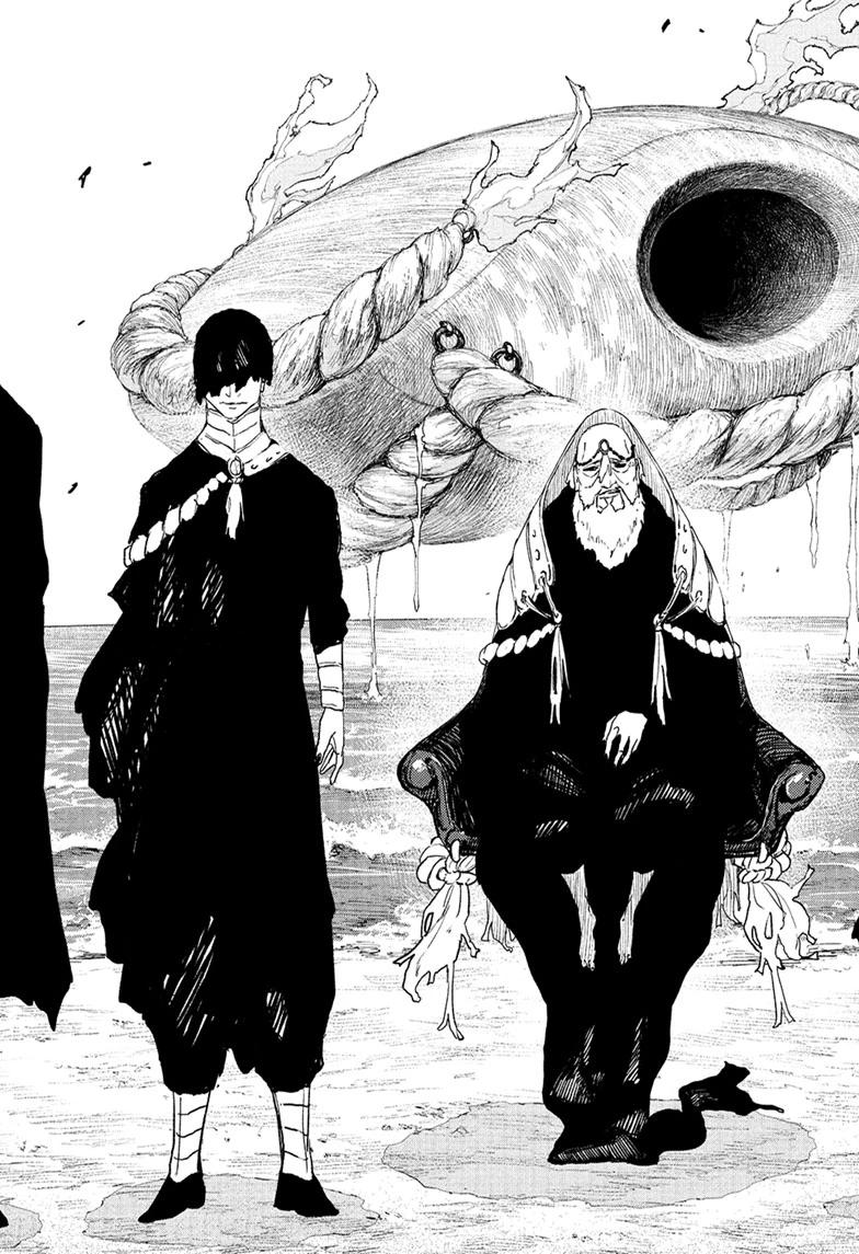 Kagurabachi, chapter 117, image 13