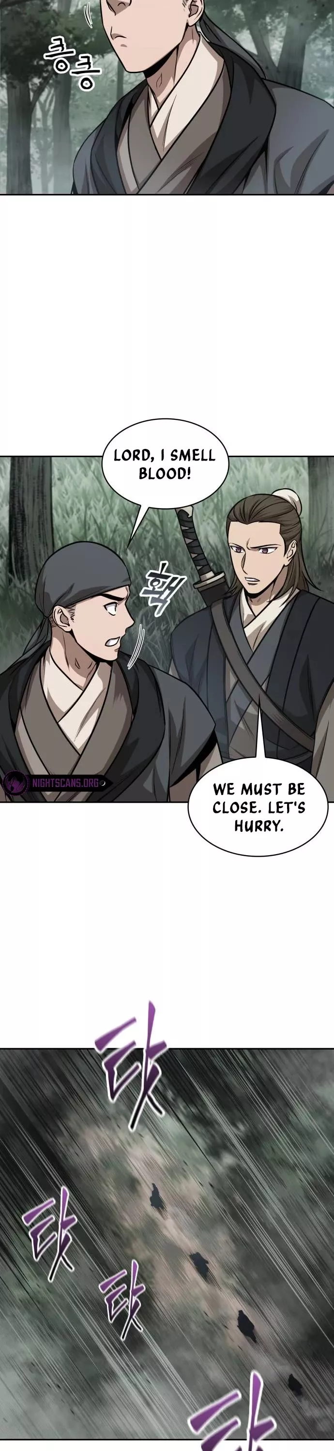 Nano Machine, chapter 144, image 24
