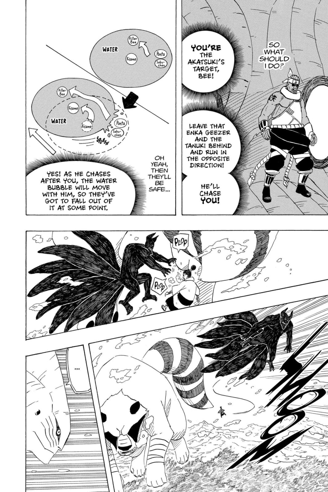 Naruto, chapter 472, image 4
