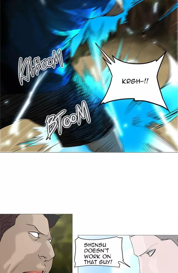 Tower of God, chapter 234, image 41