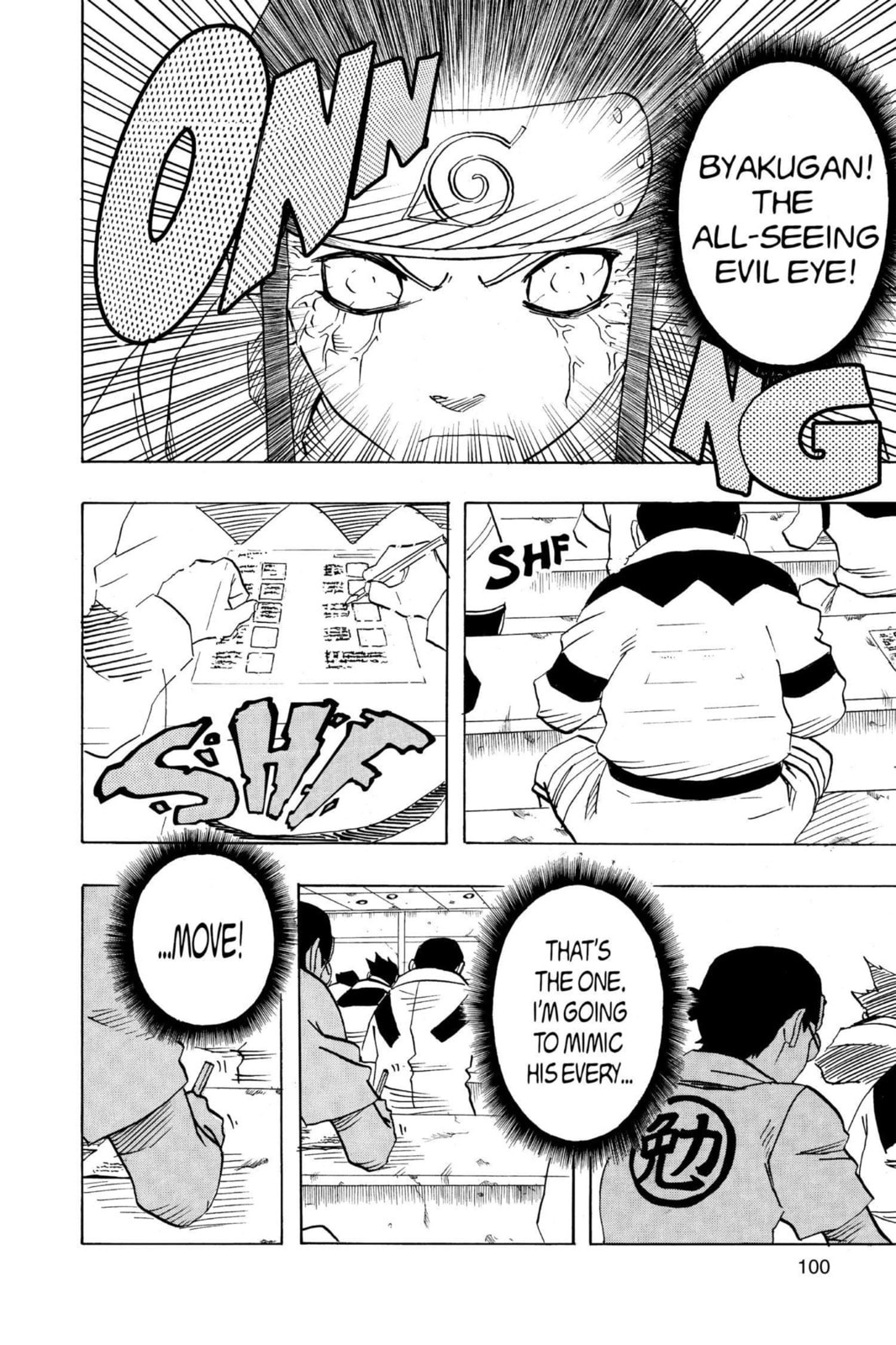 Naruto, chapter 41, page 16