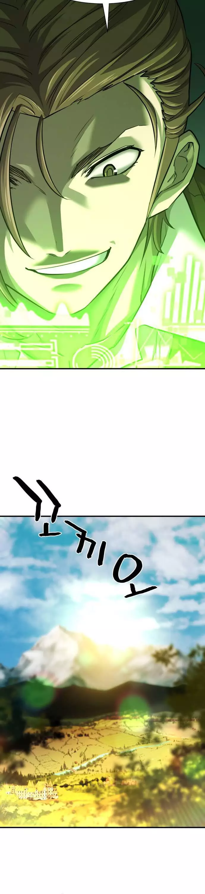 The Greatest Estate Developer, chapter 60, image 24