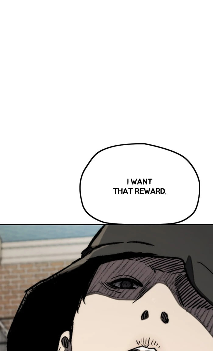 Wind Breaker, chapter 262, image 94