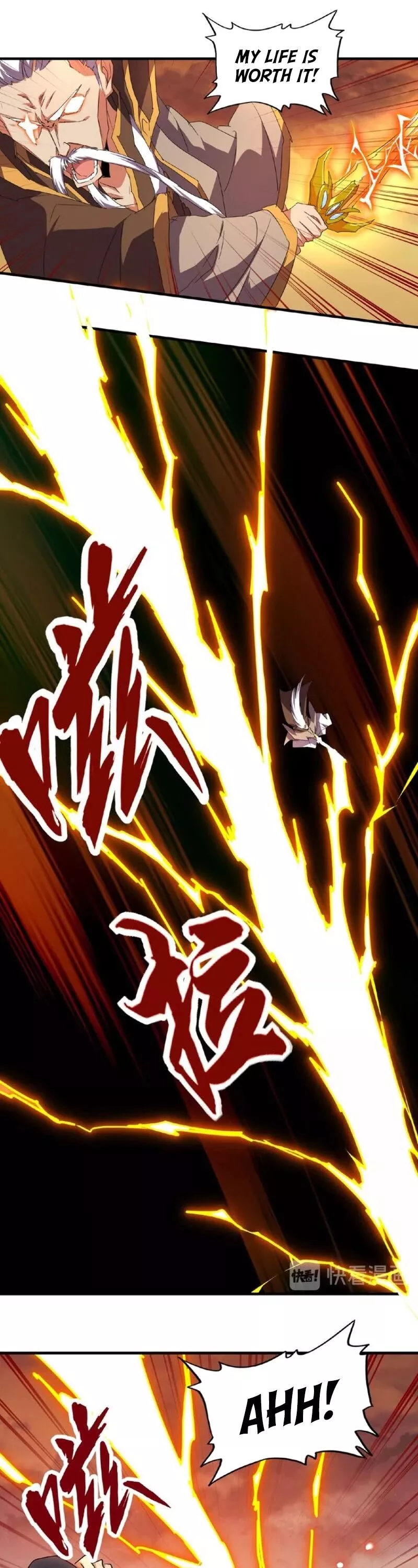 Magic Emperor, chapter 23, image 19
