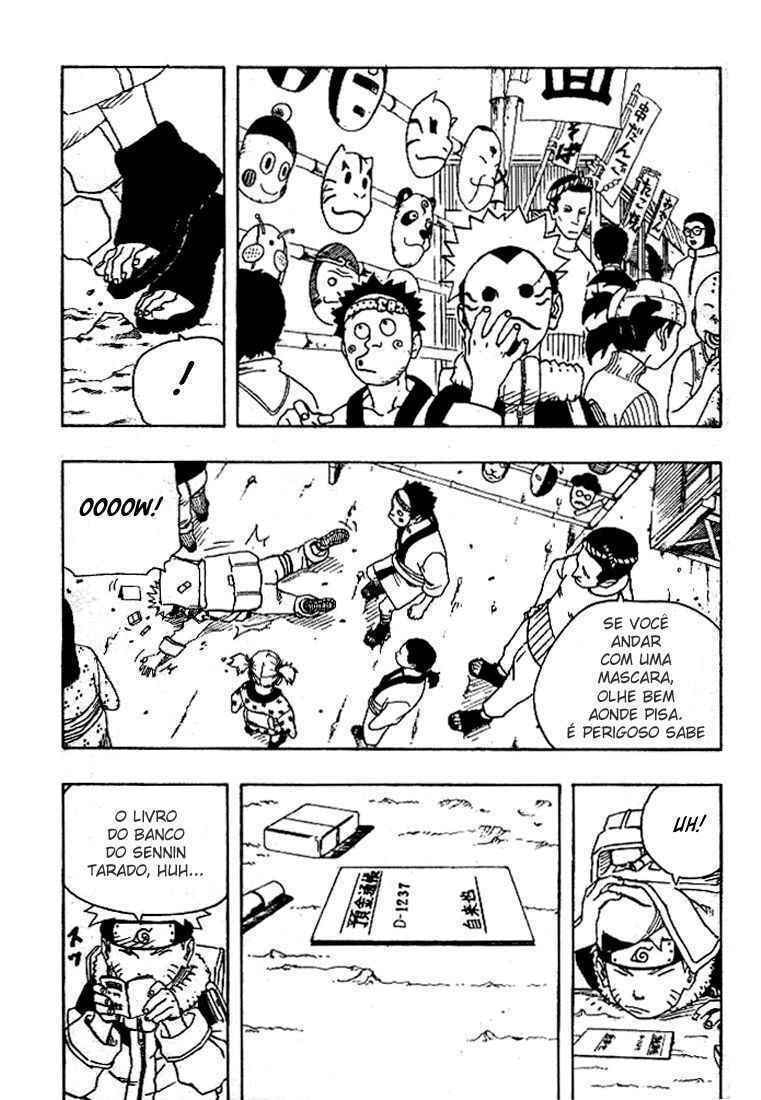 Naruto, chapter 150, image 7