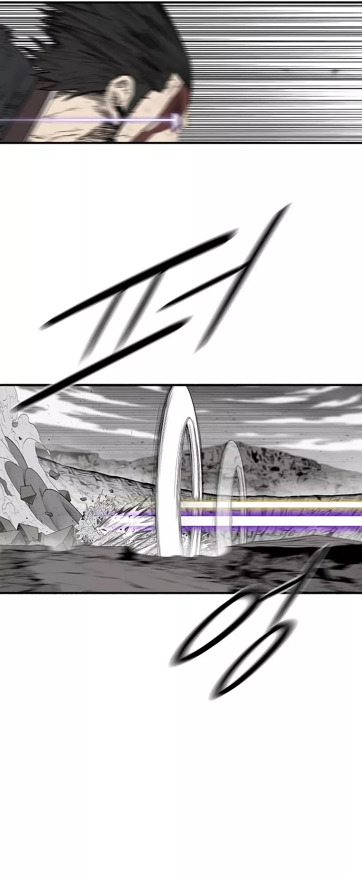 Legend of the Northern Blade, chapter 200, image 16